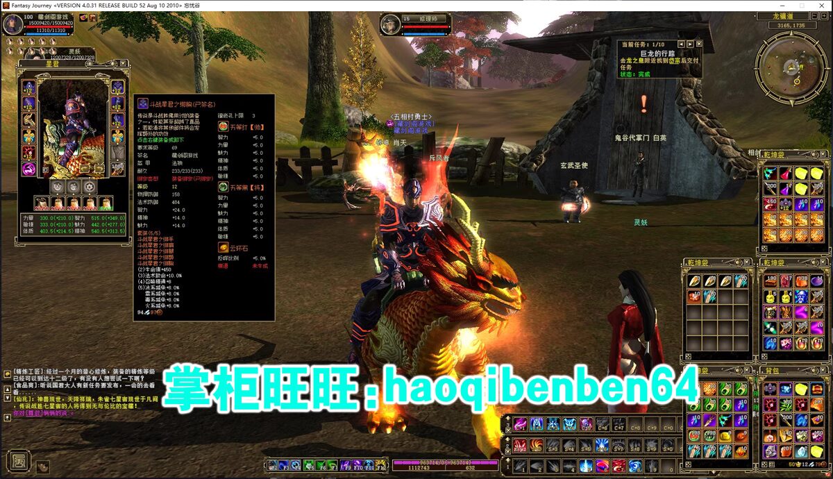 O1CN01jP2EoG1vJCy0wt59F_!!1664496151 (1).jpg