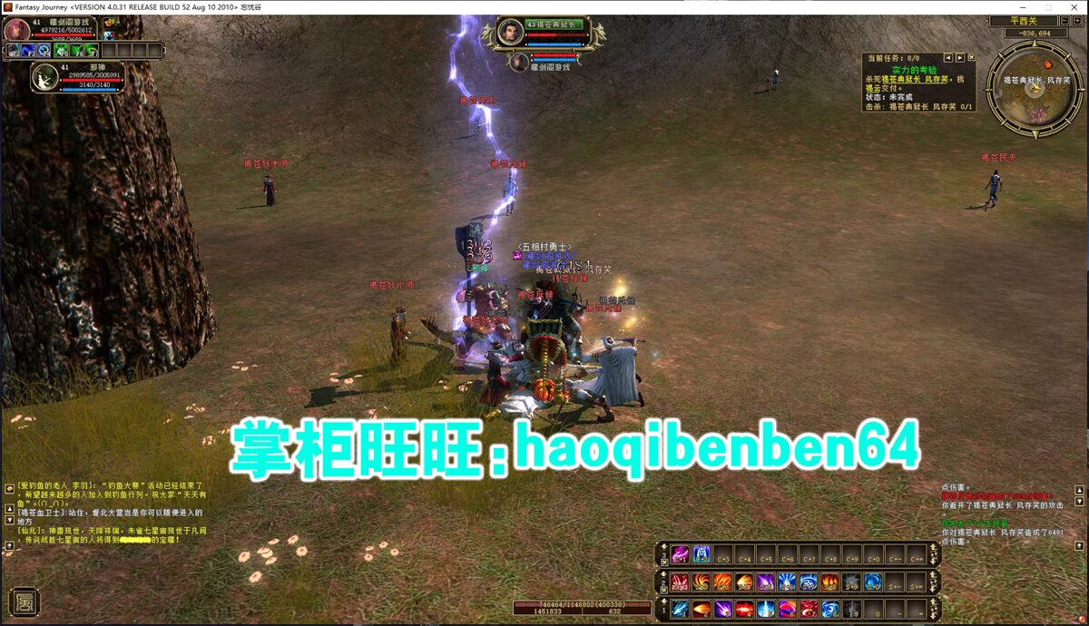 O1CN01sLlpL31vJD0lQ6jjI_!!1664496151.jpg