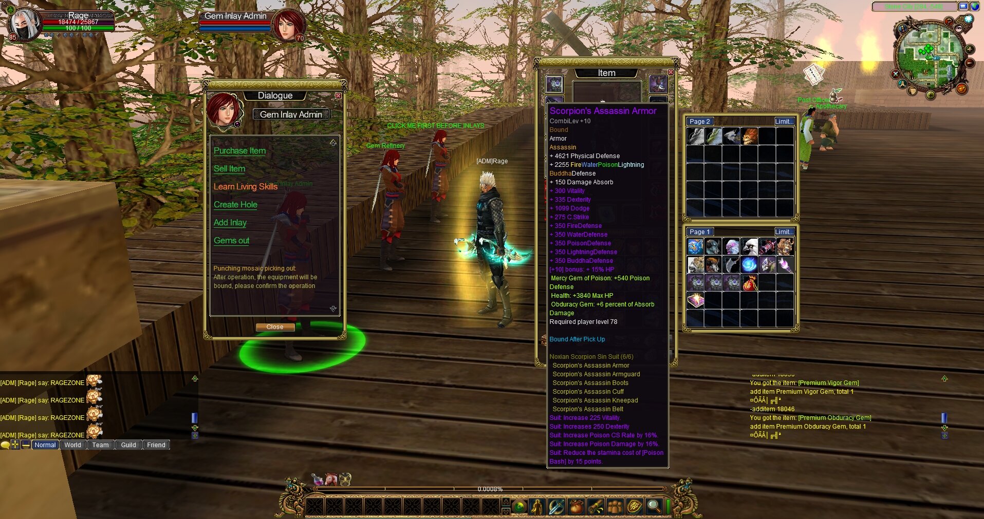 SSScrnShot_20250417_223333-[RaGEZONE] (1).jpg