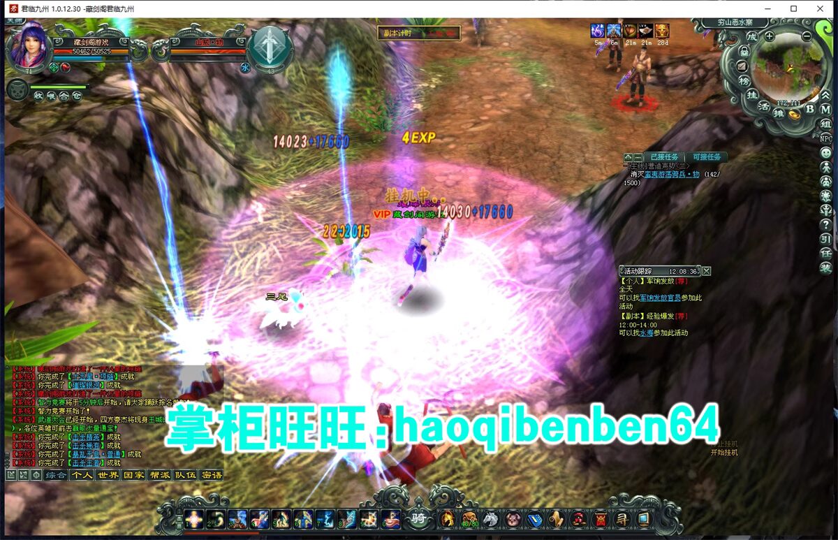 O1CN018cjAT71vJCxjXbYuM_!!1664496151.jpg