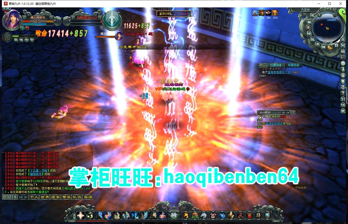 O1CN01cgBssP1vJCxdDpaCr_!!1664496151.jpg