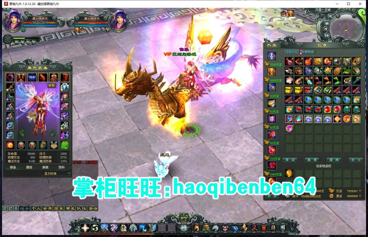O1CN01P82Hgo1vJCxhYaktm_!!1664496151.jpg