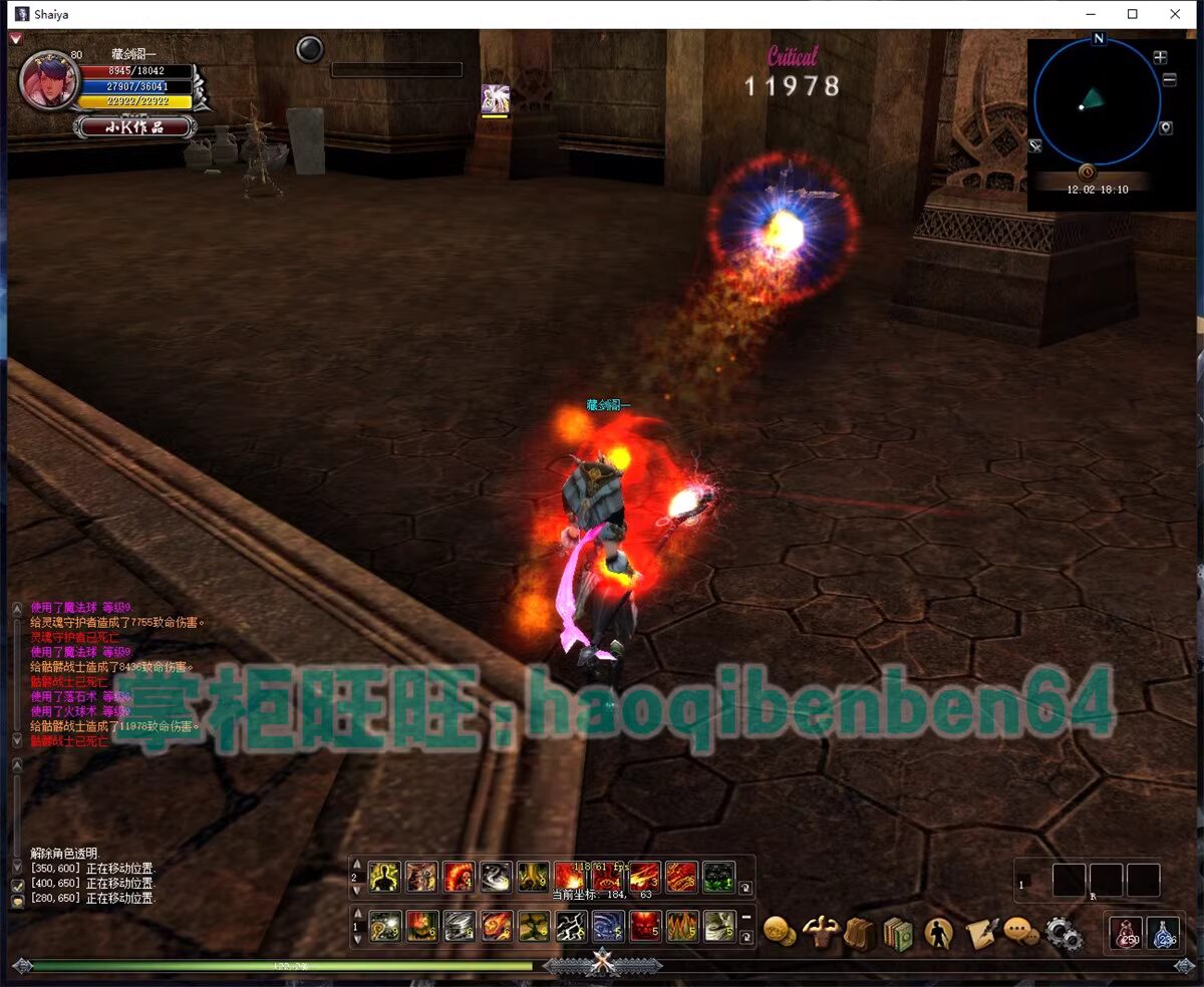 O1CN01pKWhYF1vJD6a9pdHc_!!1664496151.jpg