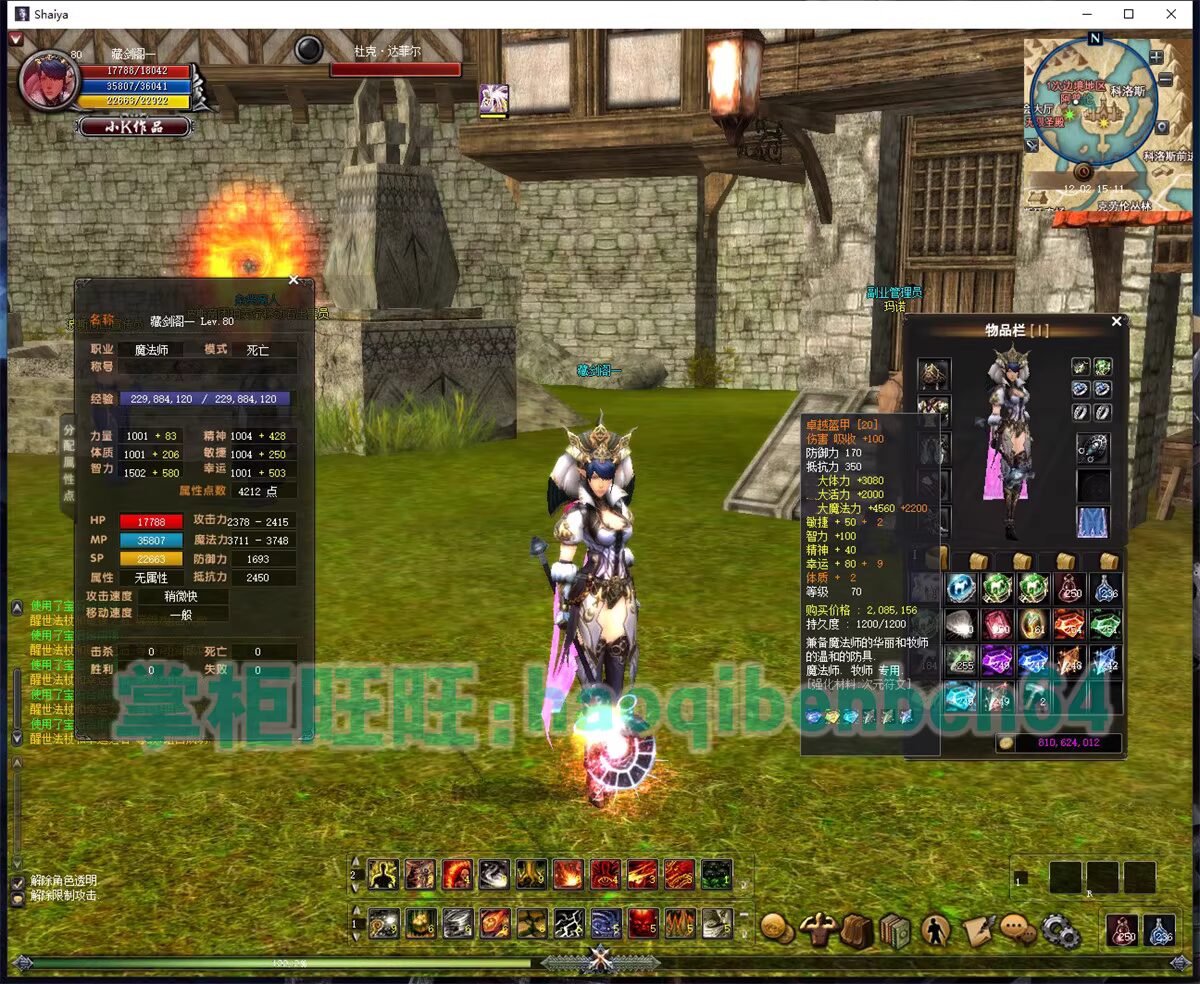 O1CN012zTwnX1vJD6WJAulb_!!1664496151.jpg
