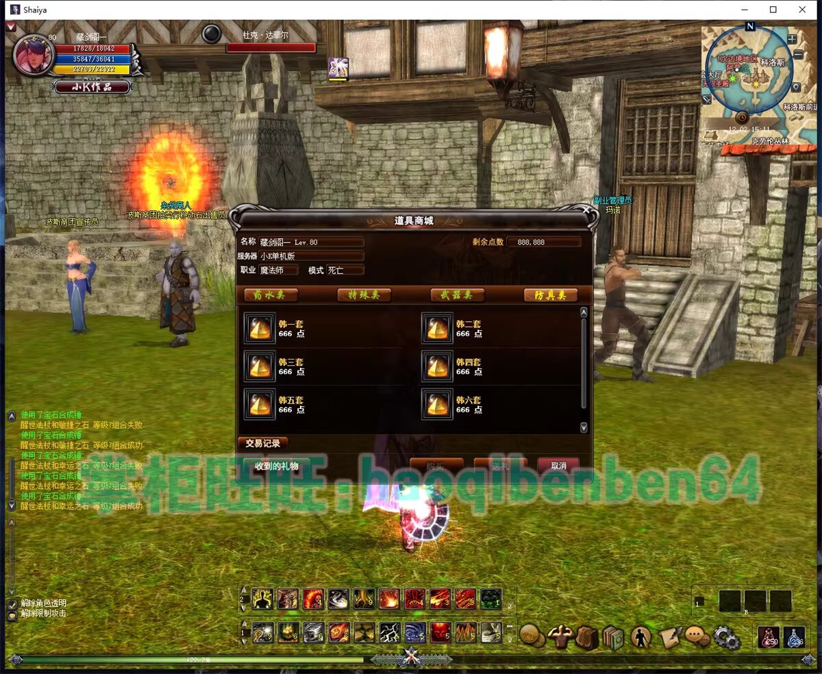 O1CN014EpeXV1vJD6Ynx3pP_!!1664496151.jpg
