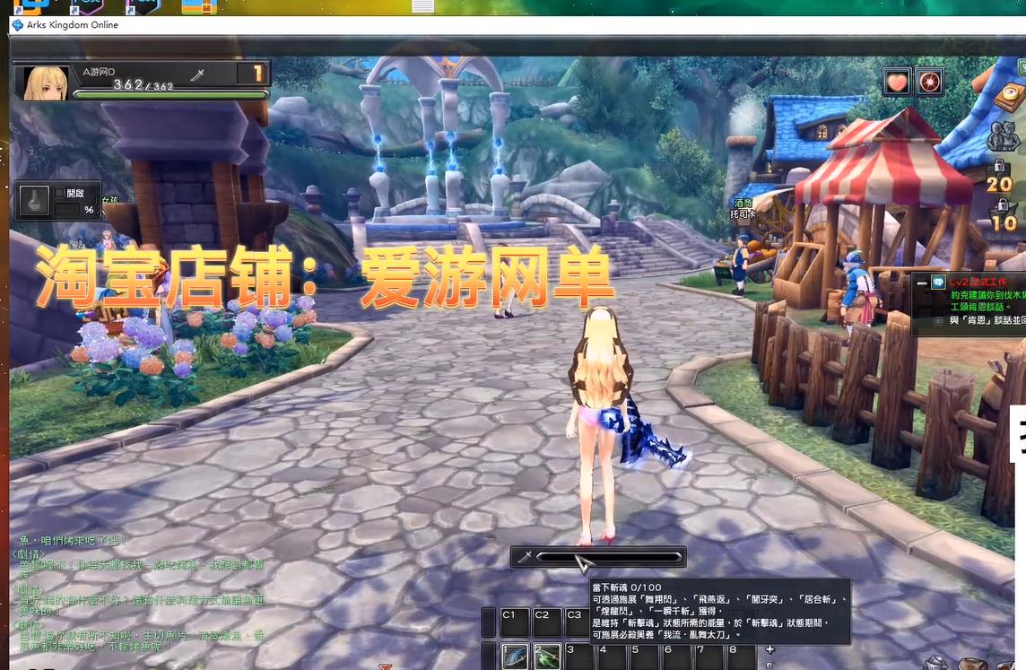 360截图20250512113108154.jpg