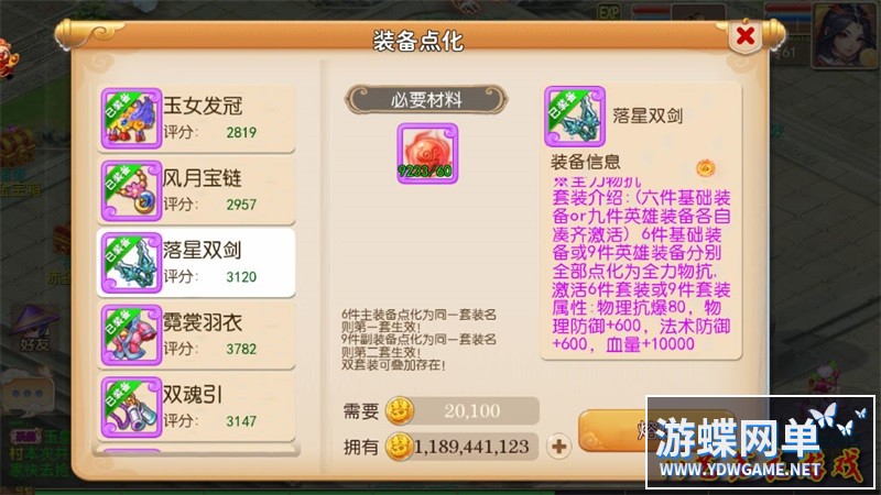 165233nnlfiid34syikeni.jpg