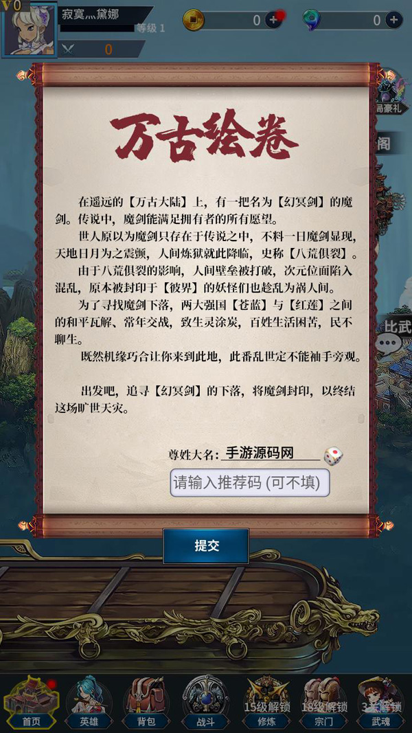 MuMu20241202175341.jpg