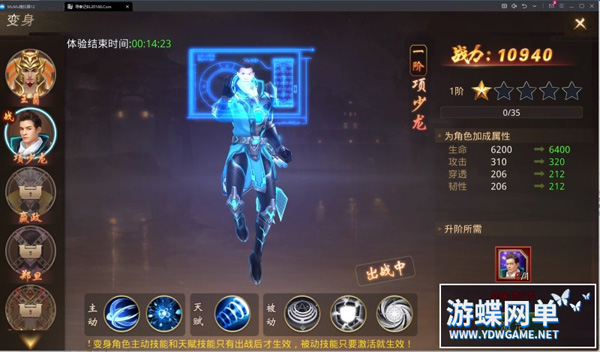 125445duwh5x1814l6xwuu.jpg