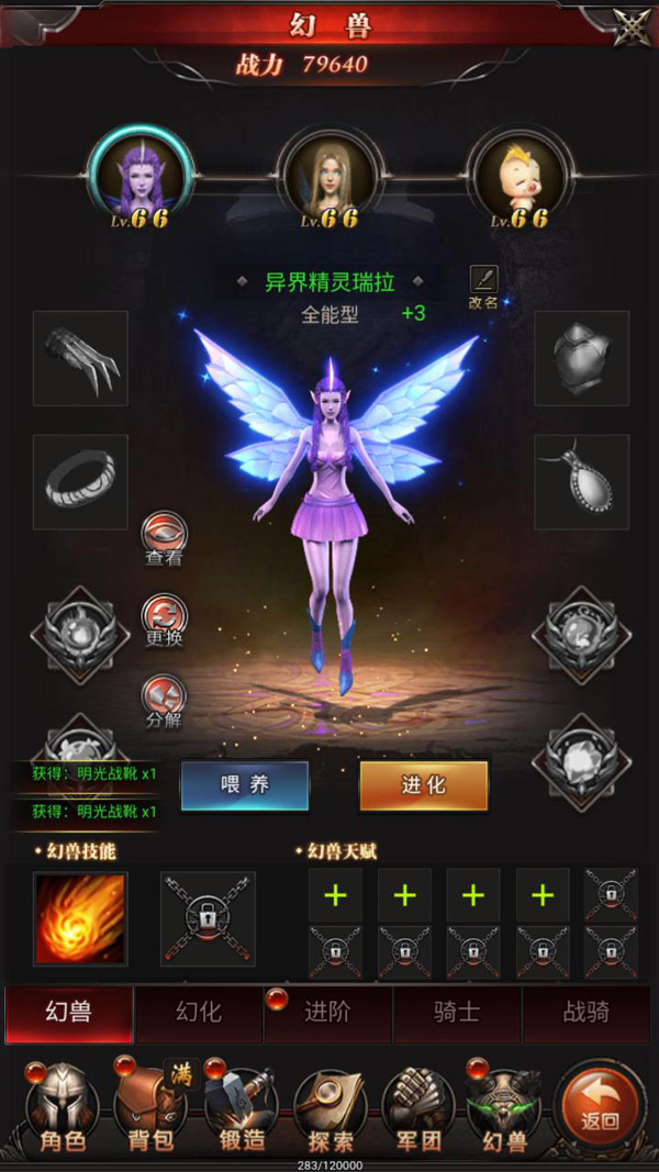 MuMu20241202014348.jpg