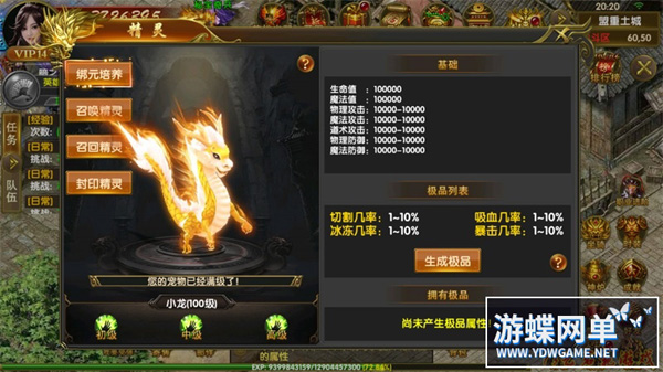 201457w884h18xzhsui44x.jpg