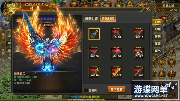 201350gyyph48onyu4d42o.jpg