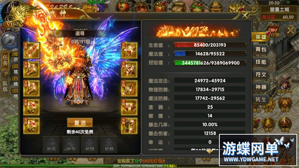 201355dw8mwpmyy6l2ho62.jpg