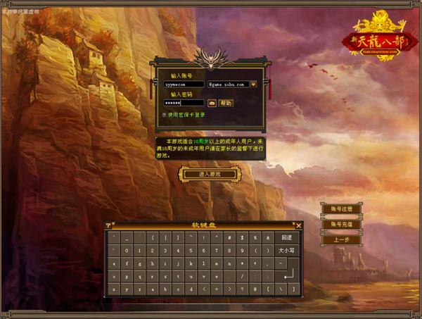 bandicam-2025-03-30-01-28-57-280.jpg