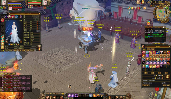 bandicam-2025-03-30-01-51-32-265.jpg