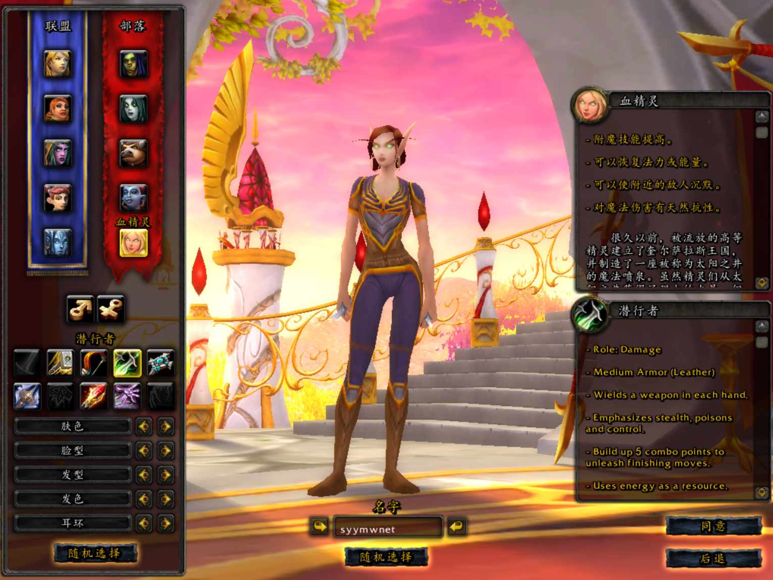 bandicam-2025-03-09-21-51-46-350.jpg