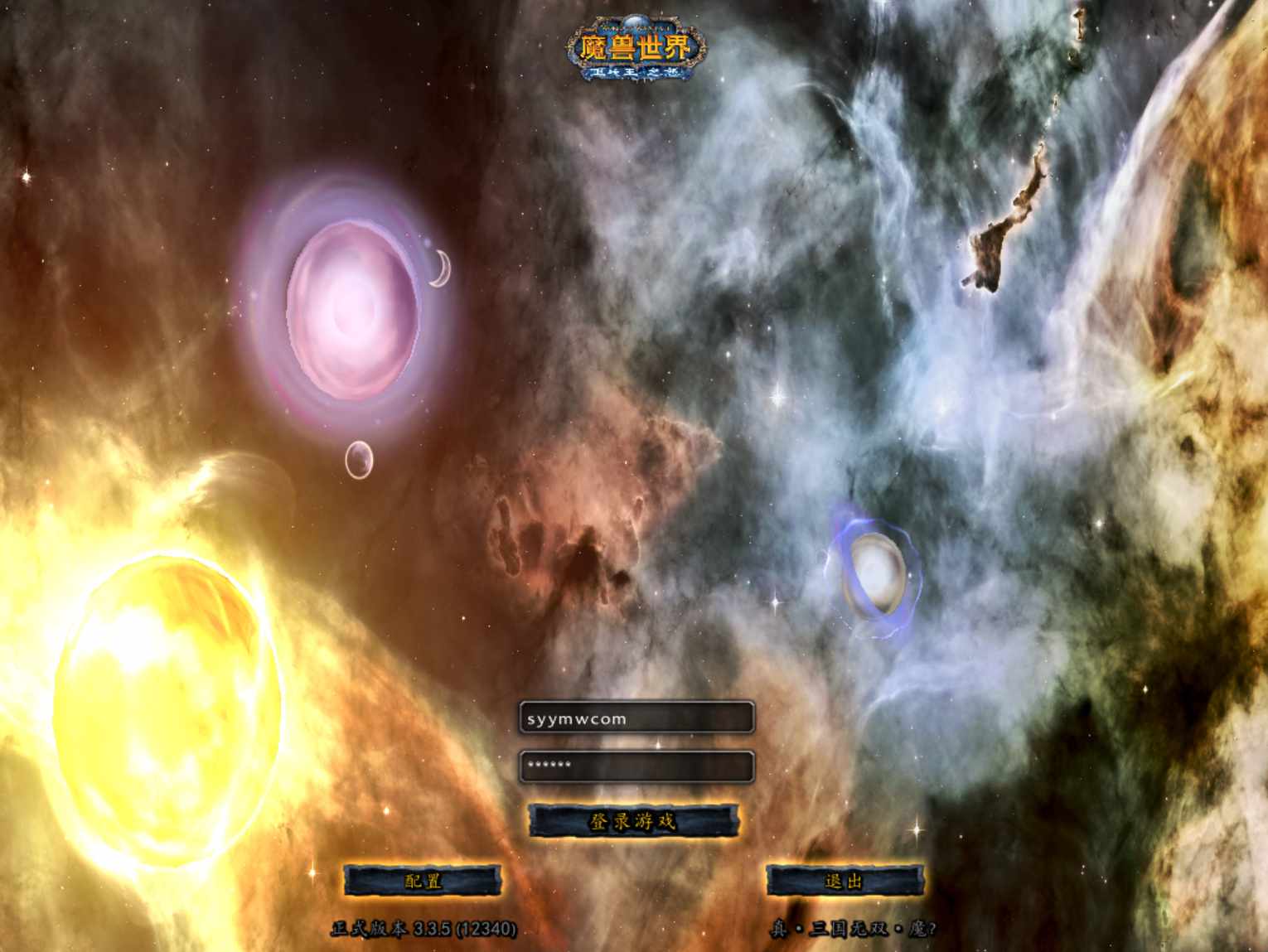 bandicam-2025-03-09-21-51-35-087.jpg