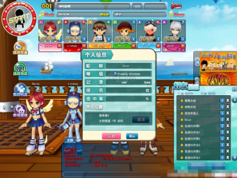 QQ_1747229048073.png