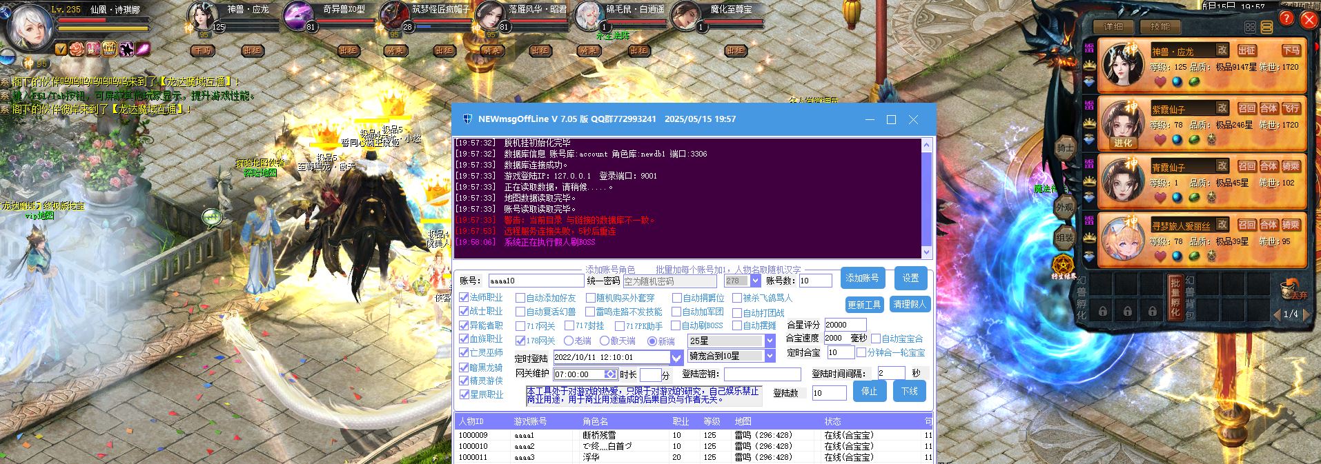捕获2.JPG