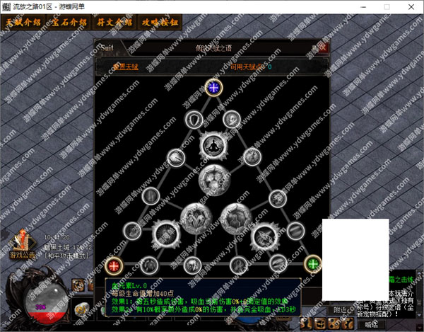2r1s.jpg