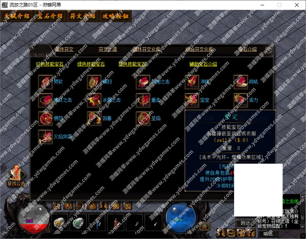 j9fu.jpg