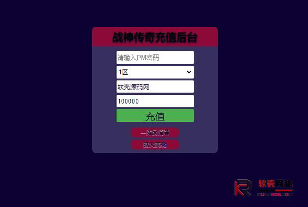 012708.jpg