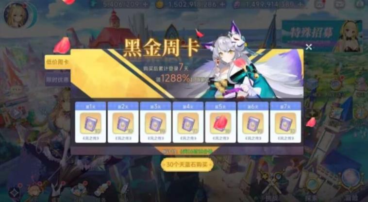 360截图20250516225324202.jpg