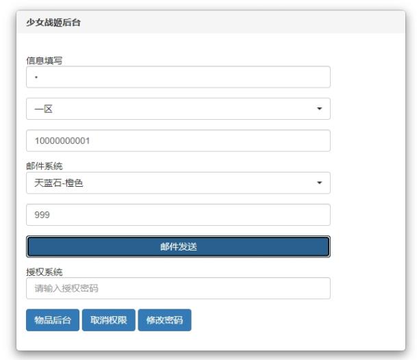 360截图20250516225329058.jpg