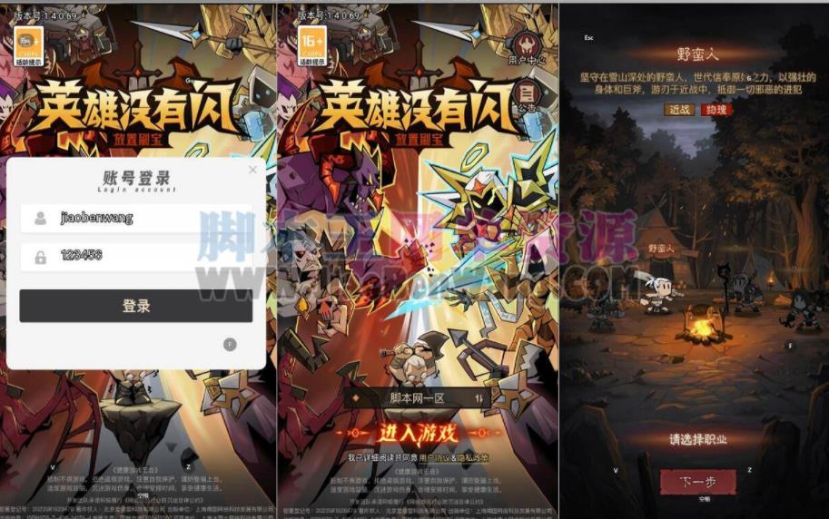 360截图20250517154939793.jpg