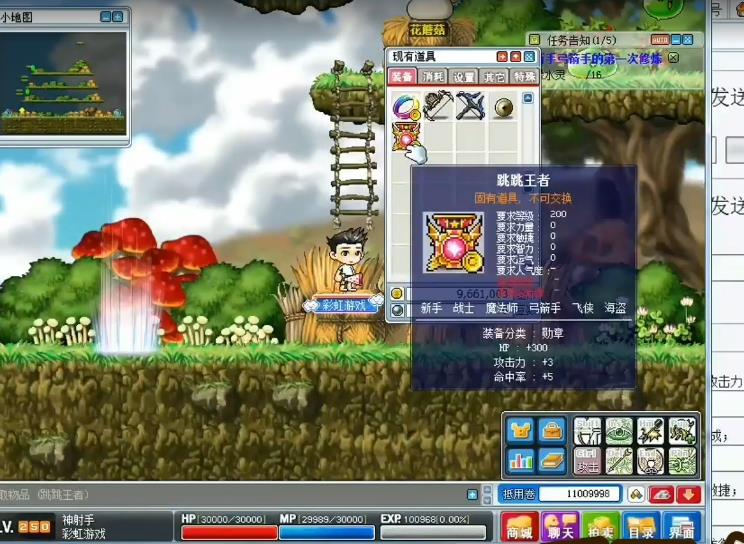360截图20250517224542228.jpg