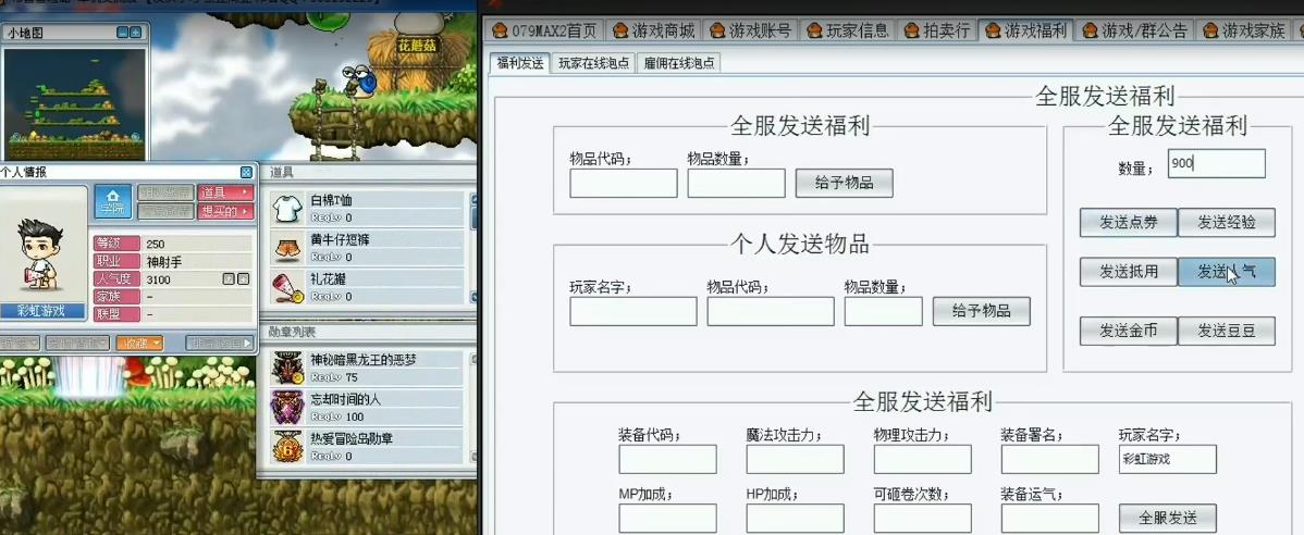 360截图20250517224524095.jpg