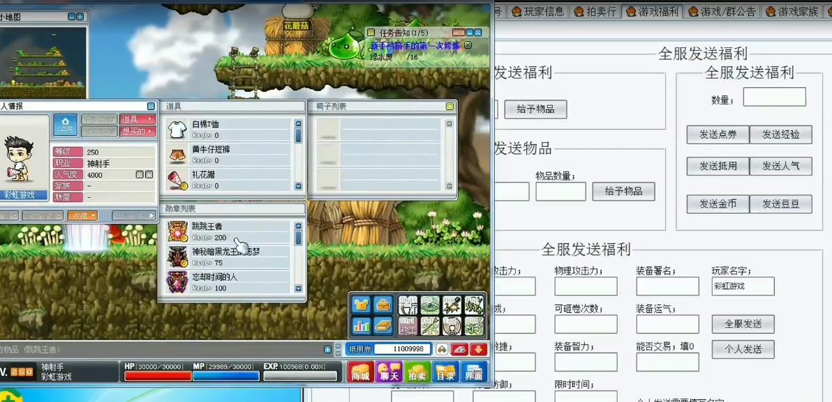 360截图20250517224536364.jpg