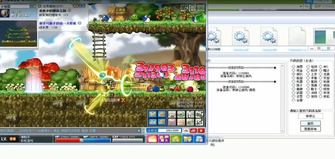 360截图20250517224552301.jpg