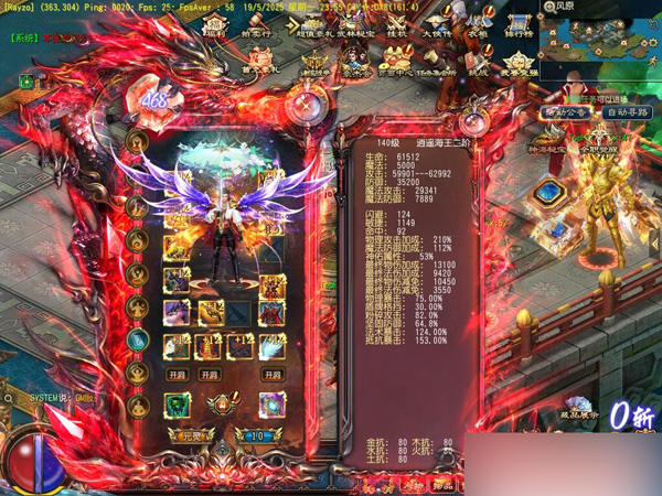 QQ截图20250519235516.jpg