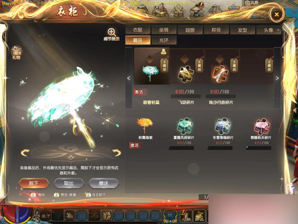 QQ截图20250519235639.jpg