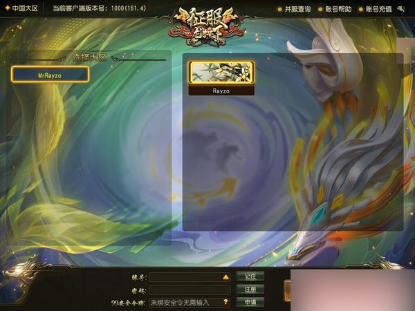QQ截图20250519235333.jpg