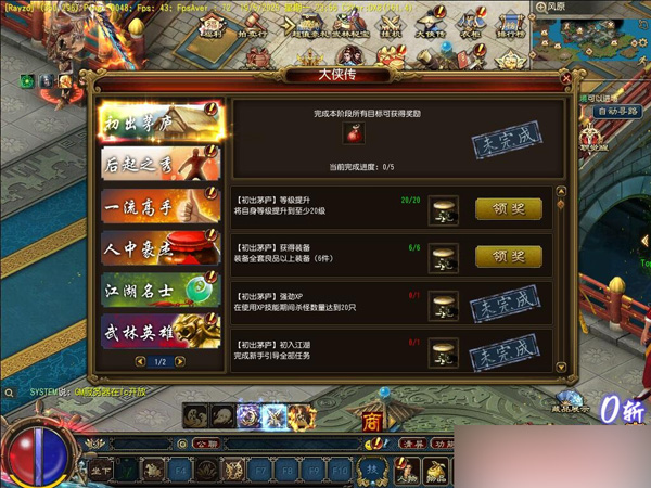 QQ截图20250519235609.jpg