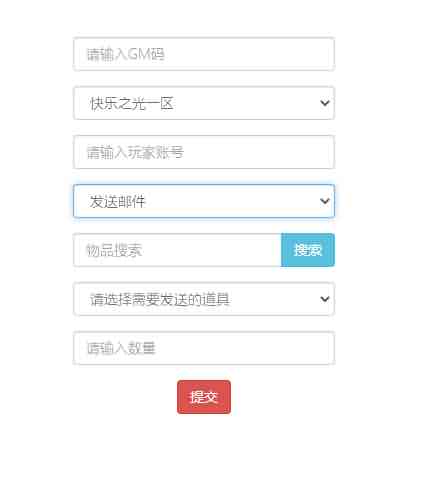 2022042311152647.jpg