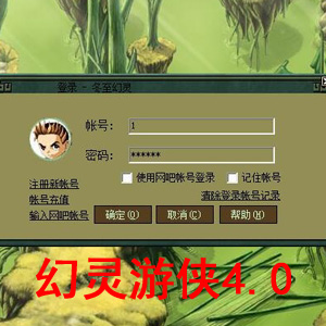 fengmian.jpg