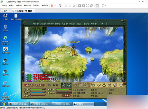 QQ截图20250523181523.jpg