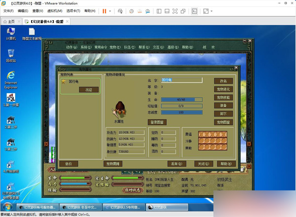 QQ截图20250523181334.jpg