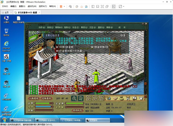 QQ截图20250523181141.jpg