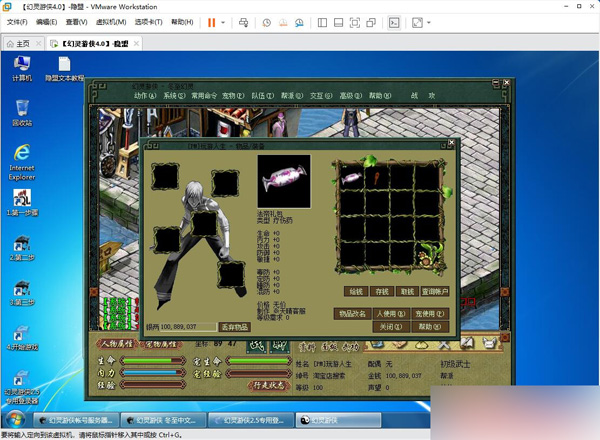 QQ截图20250523181112.jpg