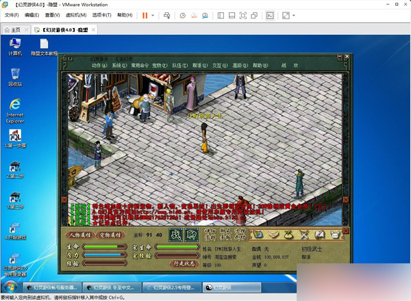 QQ截图20250523181053.jpg