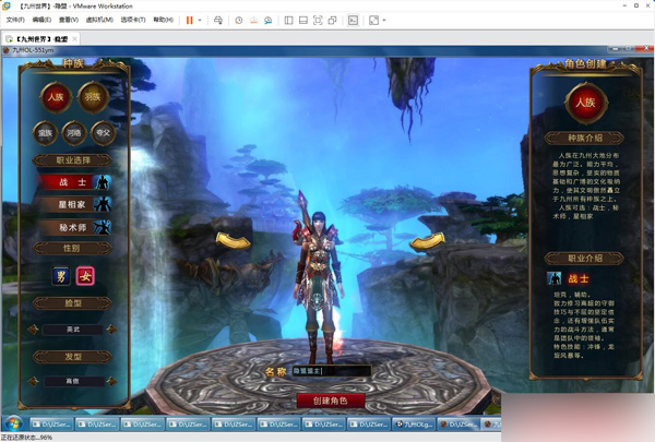 QQ截图20250524014732.jpg