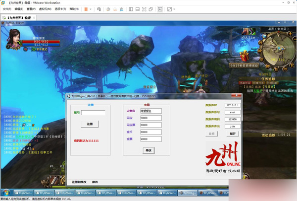 QQ截图20250524015924.jpg