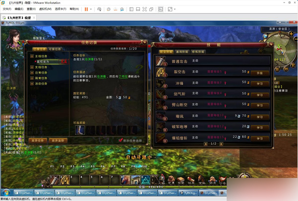 QQ截图20250524015027.jpg
