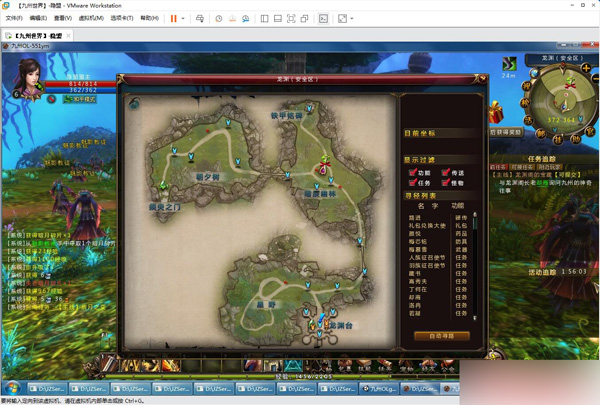 QQ截图20250524015604.jpg