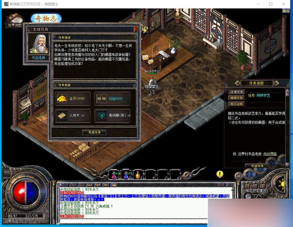 QQ截图20250125140436.jpg