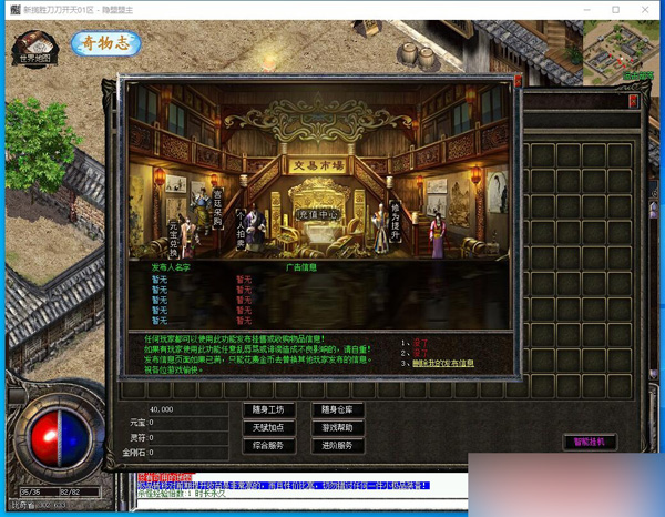 QQ截图20250125140051.jpg